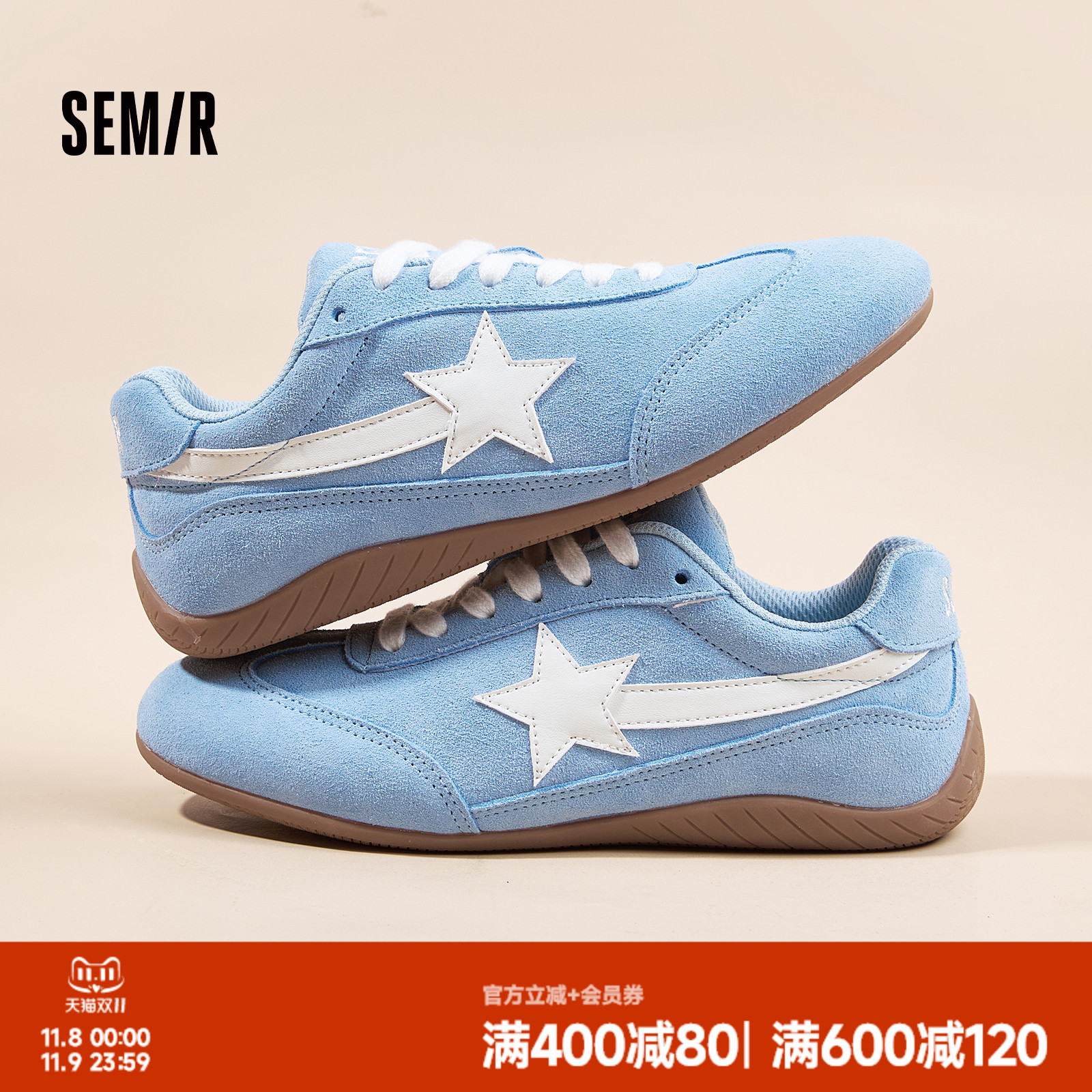 Semir2025新款秋季德训鞋女