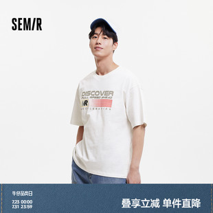 新款 森馬短袖 T恤男美式 條紋字母印花上衣街頭2025夏季 內(nèi)搭寬松潮