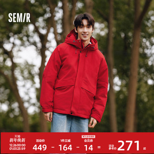 森马羽绒服男中长款 新年红色三防防风户外滑雪连帽保暖 2024冬新款