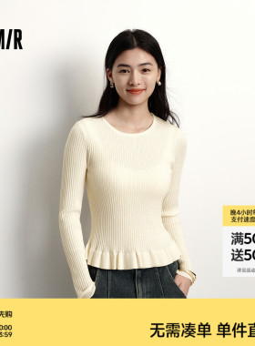 森柔|森马针织衫女冬季花边紧身打底衫白色2025新款少女套头毛衫