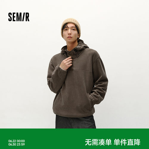 森马情侣摇粒绒半开襟连帽卫衣男