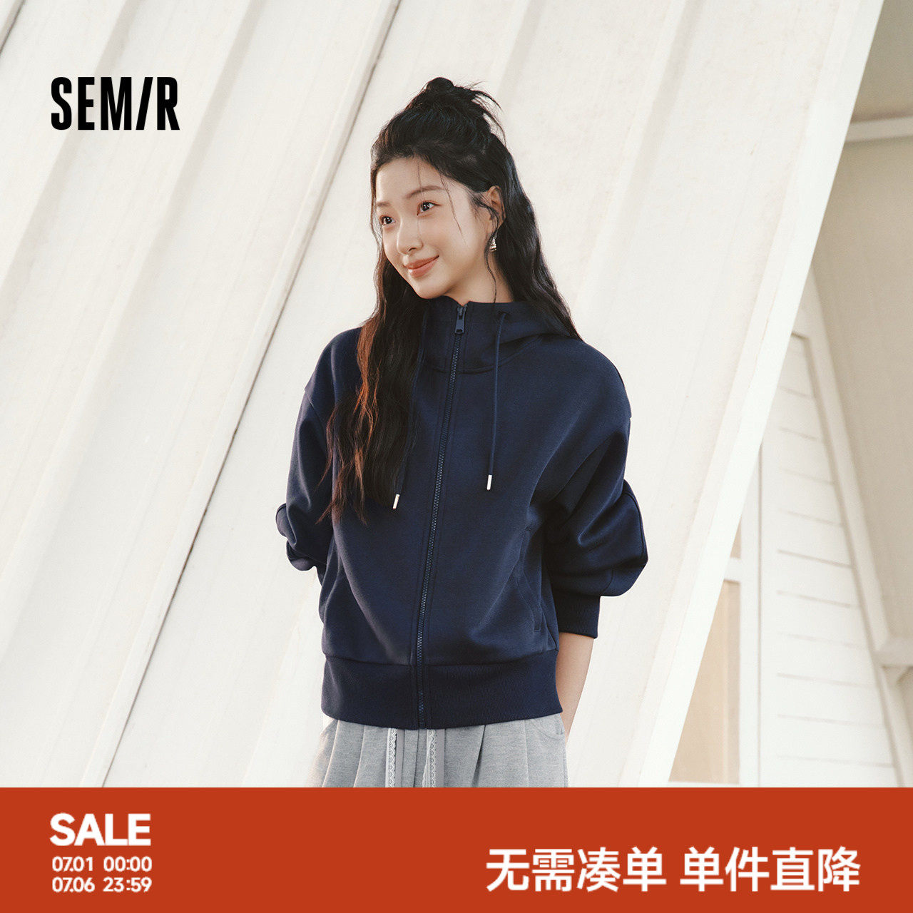 森马外套女春季弯刀袖灯笼袖连帽2026新款小个子时尚显瘦简约夹克