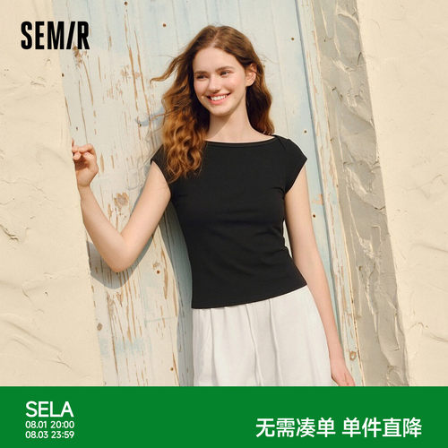 森马一字领凉感短款短袖T恤女