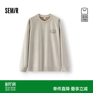 2026新款 仿麂皮圆领套头衫 仿绣印花上衣 森马卫衣男春季 商场同款