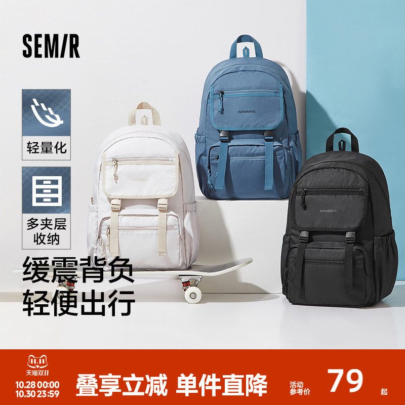 森马双肩包男2024新款轻便大容量