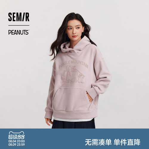 森马史努比系列假两件加绒卫衣女