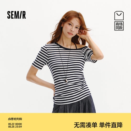 森马显瘦斜肩褶皱紧身短袖T恤女