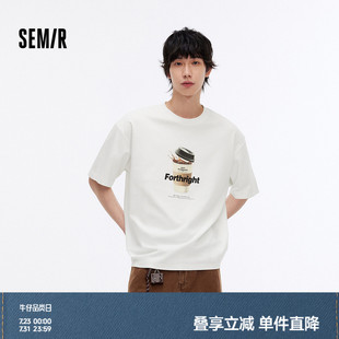 T恤男寬松字母印花t恤白色秋季 森馬短袖 圓領(lǐng)落肩上衣都市簡約潮流