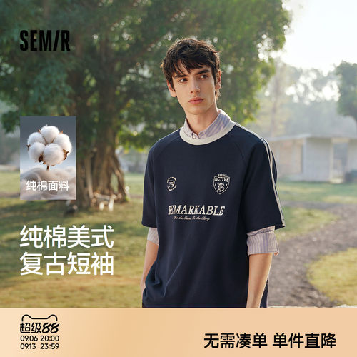 森马美式复古运动休闲短袖T恤男