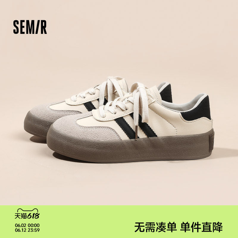 Semir德训鞋女2026夏季新款鞋子女厚底运动小白鞋百搭休闲板鞋女