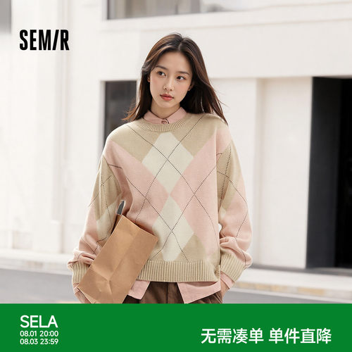 森马菱形格撞色宽松落肩毛衣女