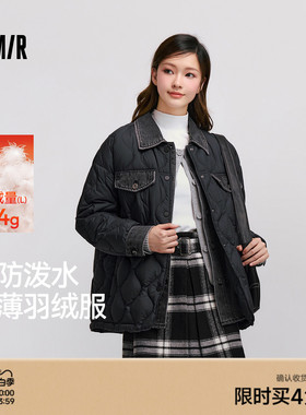 森马羽绒服女中长款宽松防泼水时尚百搭冬季拼接轻薄外套黑色街头