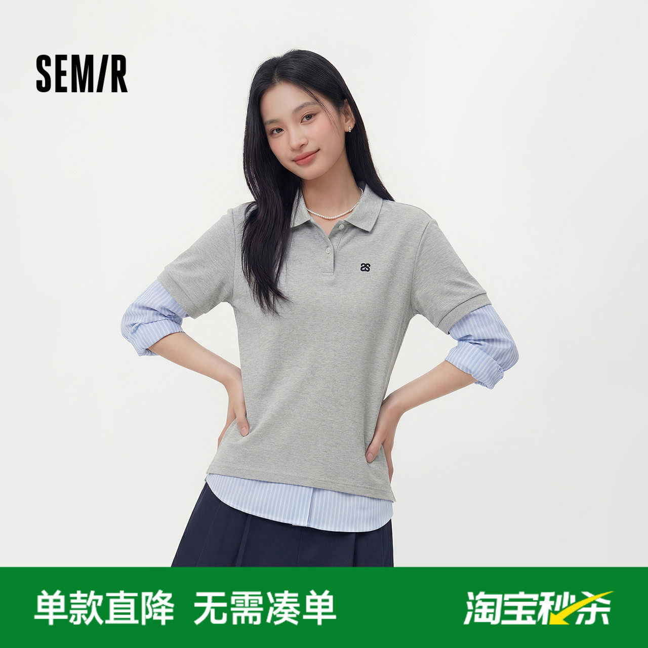 森马POLO衫女夏季字母刺绣宽松落肩质感简约休闲风潮流百搭套头衫