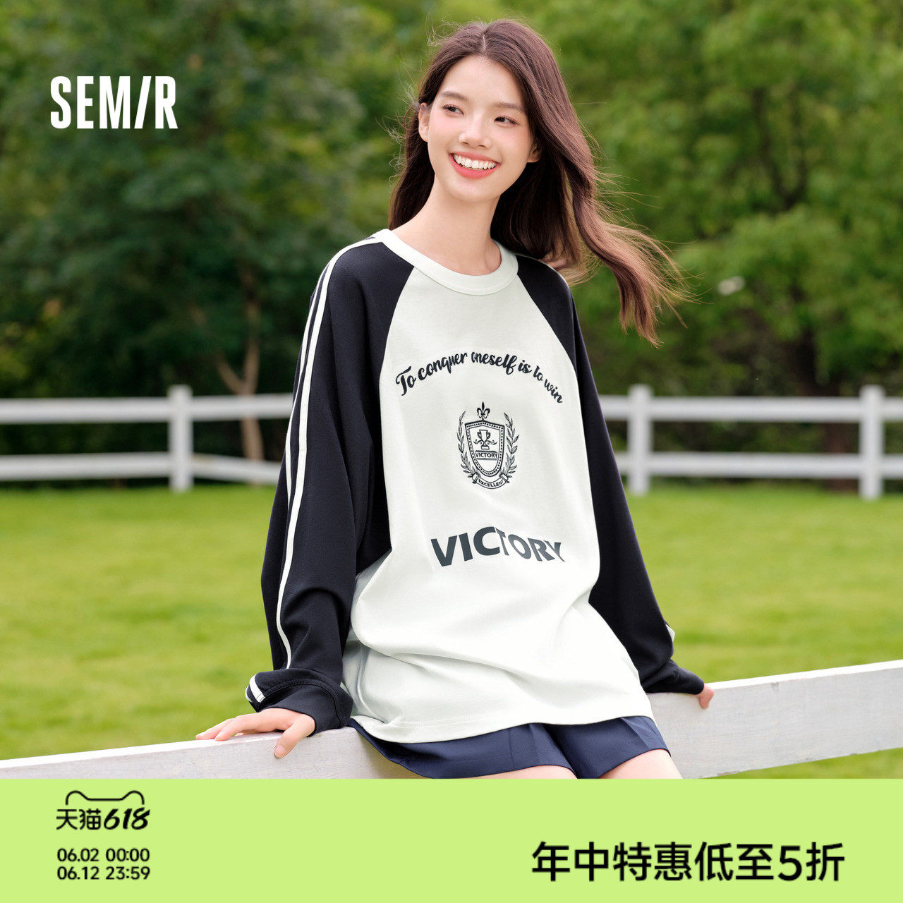 [商场同款]森马长袖T恤女中长款插肩袖刺绣2024新款oversize秋装