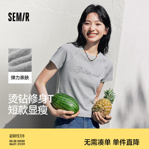 森马烫钻插肩袖短款短袖T恤女