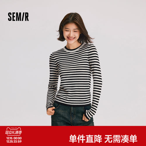 森马尖领衬衫V领条纹背心毛衣女