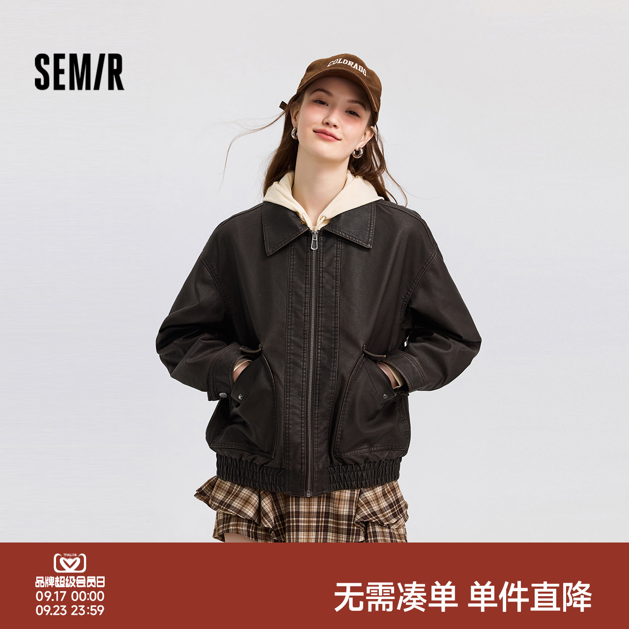 森马宽松翻领PU仿皮夹棉外套女