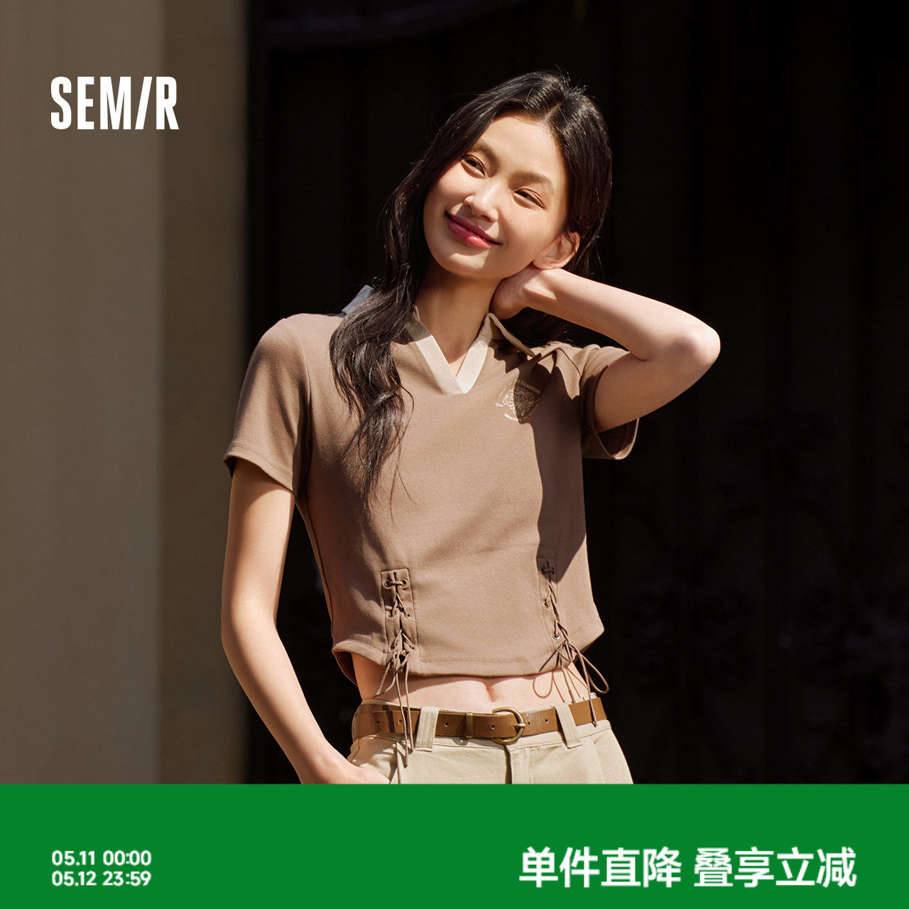 森马POLO衫女短款设计感绑带美式复古辣妹夏季修身印花上衣小心机