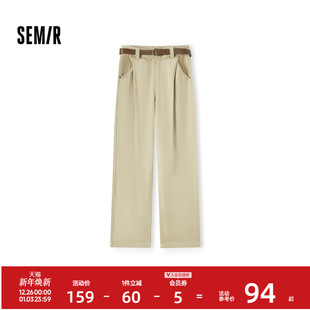 气质百搭夏遮肉显瘦长裤 腰带打褶阔腿裤 女士通勤 女时尚 森马休闲裤