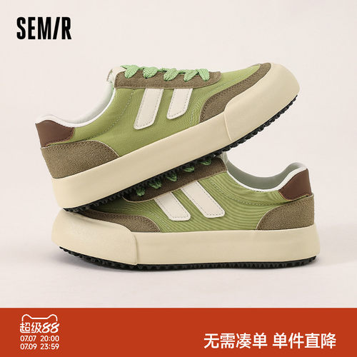 Semir女鞋板鞋百搭配裙小清新