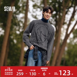 打底上衣宽松肌理感 毛衫 森马毛衣男新年提花针织衫 情侣2025春新款