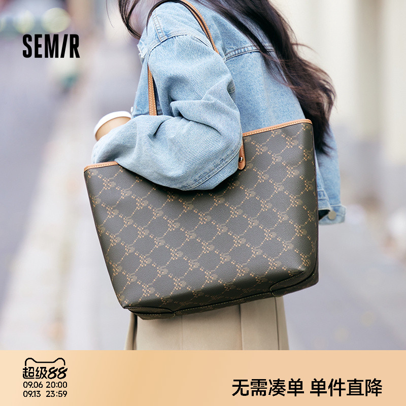森马包包托特包女2024新款大容量通勤单肩包撞色老花手提包时尚潮