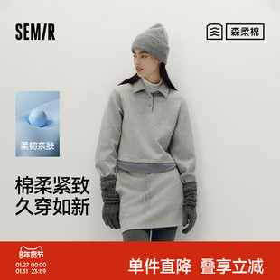 森柔棉|商场同款森马套装女假两件POLO衫短裙2025新款秋季两件套