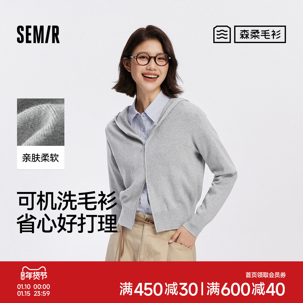 备用凑丹 楼上没了换 - 线报酷