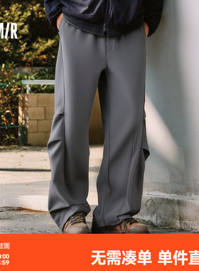 森马褶皱垂感弯刀裤2025秋冬新款百搭宽松阔腿裤黑色休闲直筒裤男