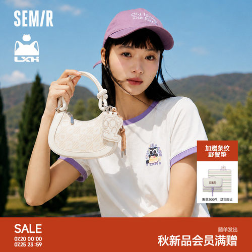 森马罗小黑联名棋盘格纹斜跨包女
