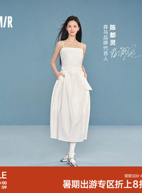 森马蝴蝶结纯色抹胸吊带连衣裙女