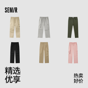 百搭直筒裤 运动针织束脚休闲裤 潮流工装 男女同款 裤 森马女士休闲裤