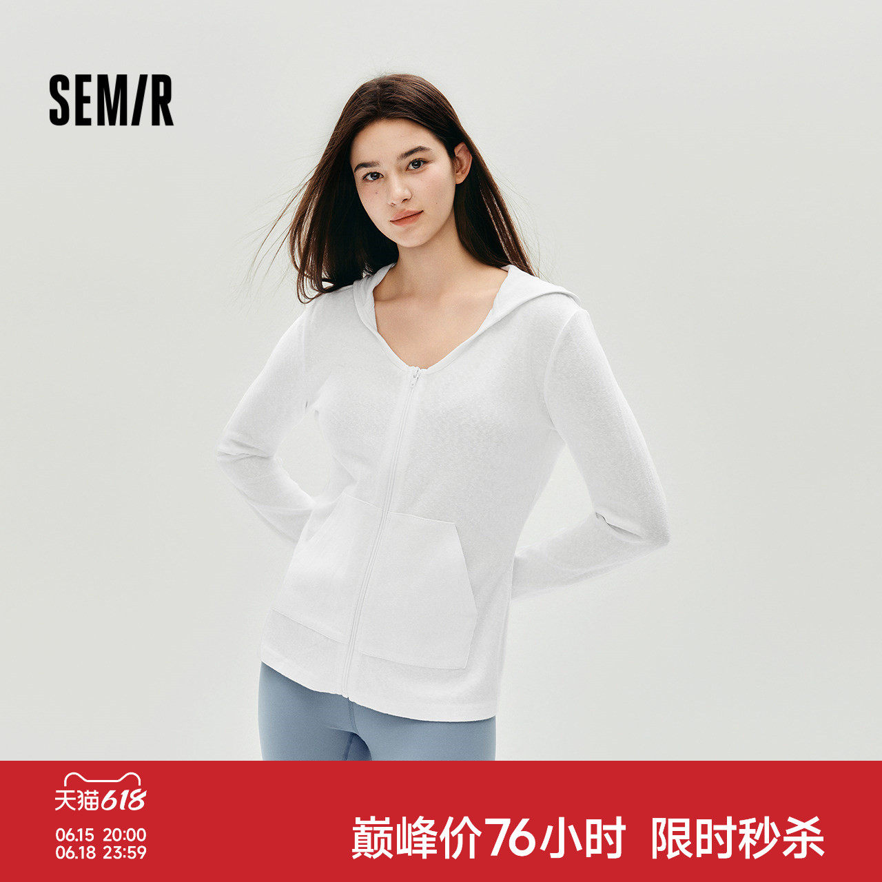 森马小心机连帽修身肌理外套女