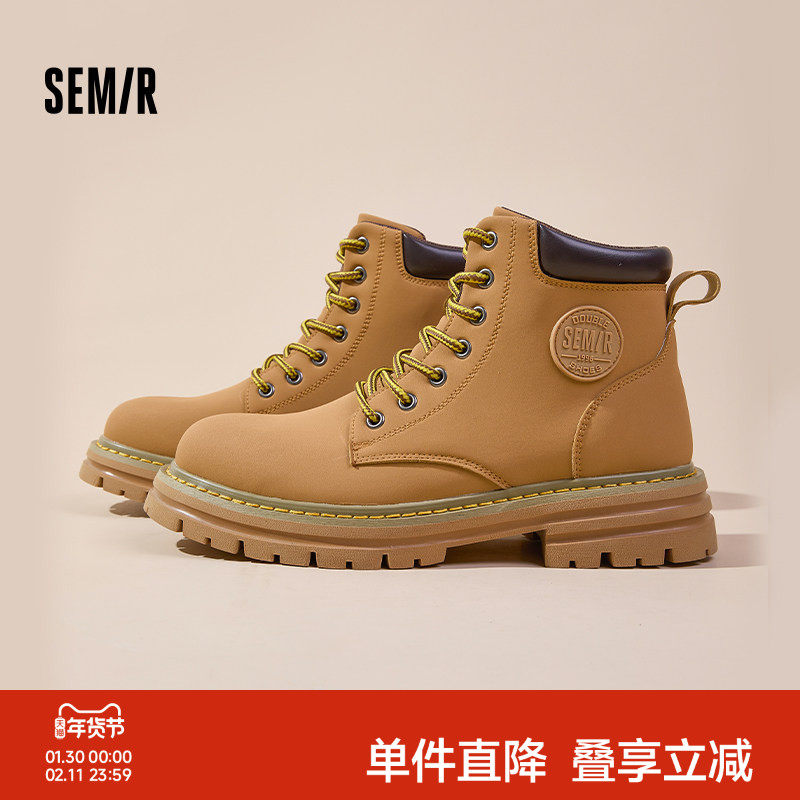 Semir男鞋马丁靴男款2025新款秋冬季高帮工装靴子男款户外登