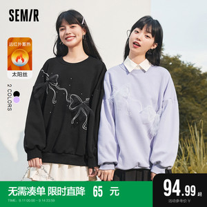 森马卫衣女蝴蝶结少女感2022年冬季新款加绒太阳丝蓄热上衣ins潮