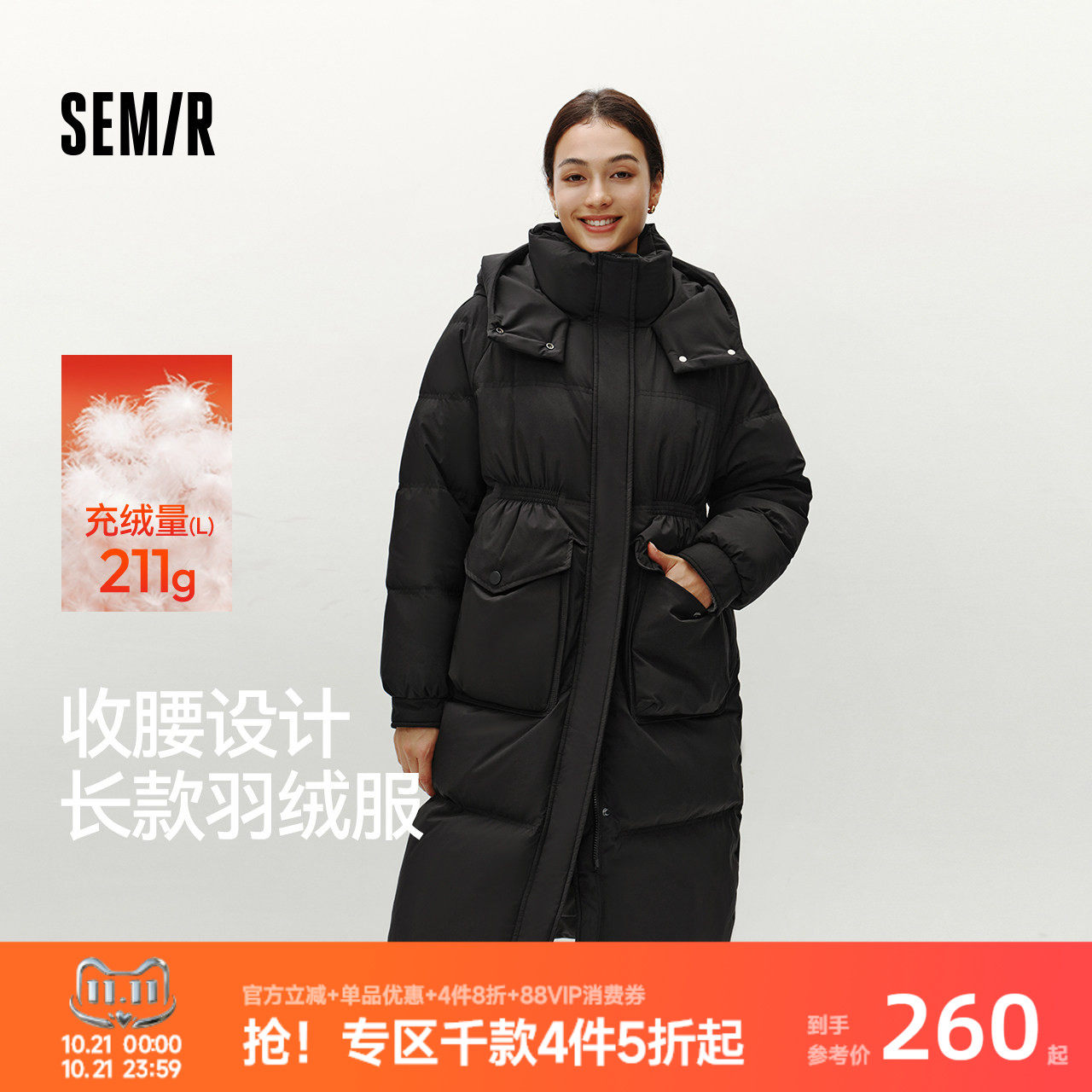 森马80绒子加厚宽松长款羽绒服女
