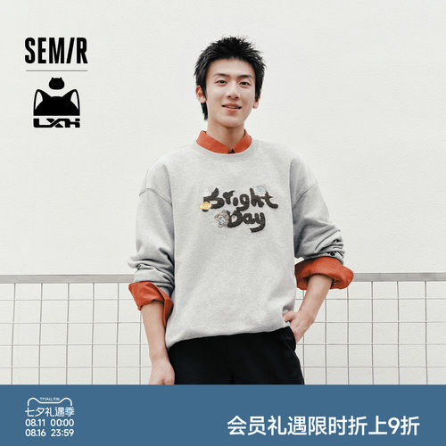 森马罗小黑联名圆领卫衣男款