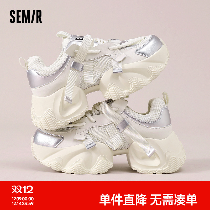 Semir休闲时尚厚底圆头老爹鞋