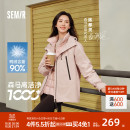陈都灵 三防护羽绒内胆两件套 森马羽绒服女三合一外套2024冬新款