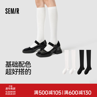 森马女士小腿袜长筒吸汗日系jk秋冬女生学院风韩版 棉袜高筒ins潮