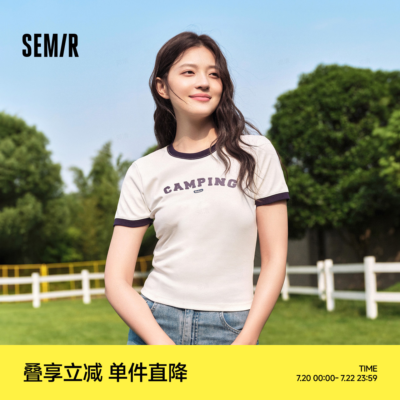 森马短袖T恤女短款正肩撞色复古风2025夏季修身字母上衣个性体恤