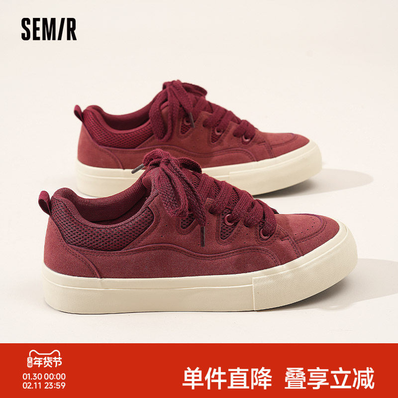 Semir男鞋板鞋2025秋冬新款红色复古面包鞋百搭男士运动休闲鞋子