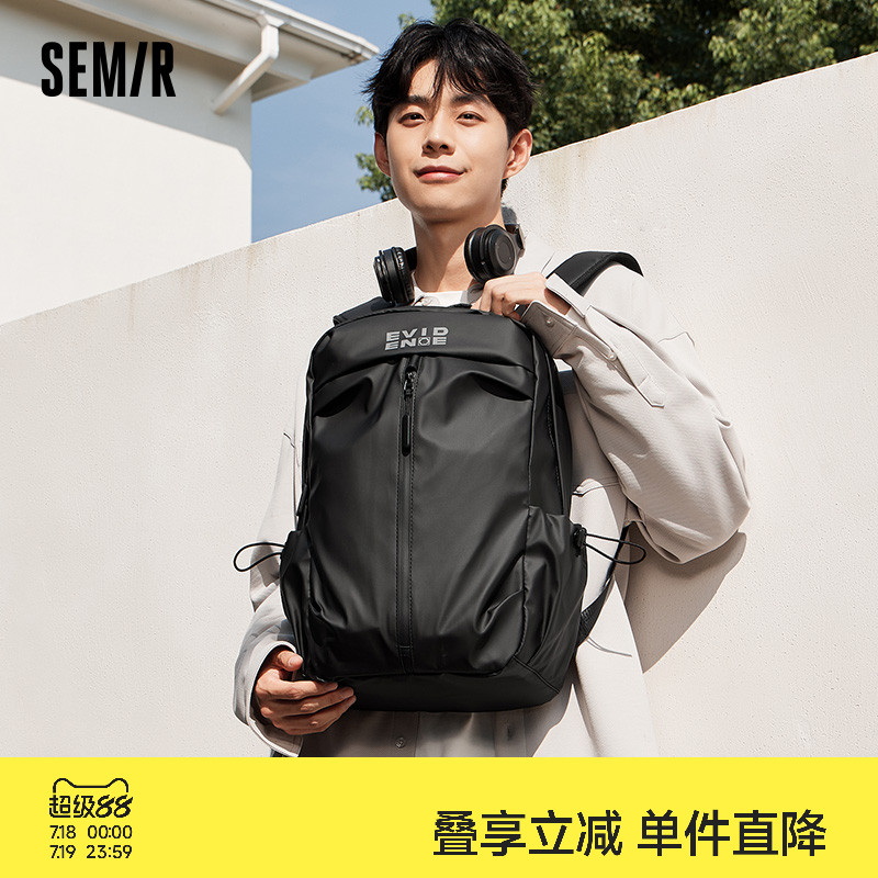 森马双肩包男轻商务通勤电脑包