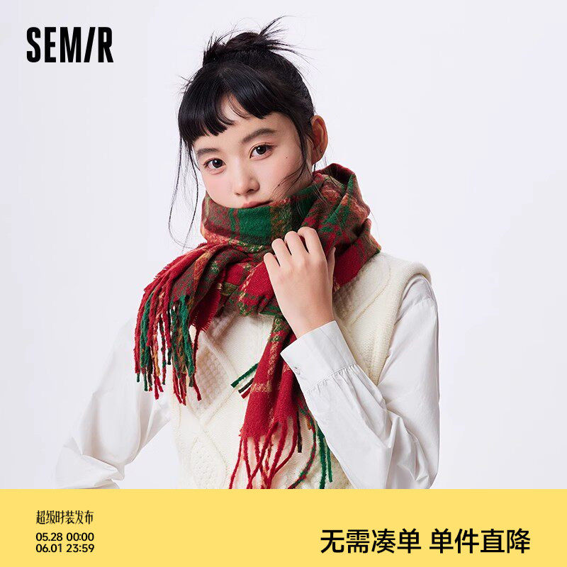 森马围巾女2024秋冬新款经典撞色格纹韩系氛围感披肩加宽围脖情侣