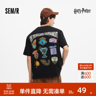夏装 森马哈利波特联名短袖 2025新款 印花情侣装 纯棉潮流 T恤男美式
