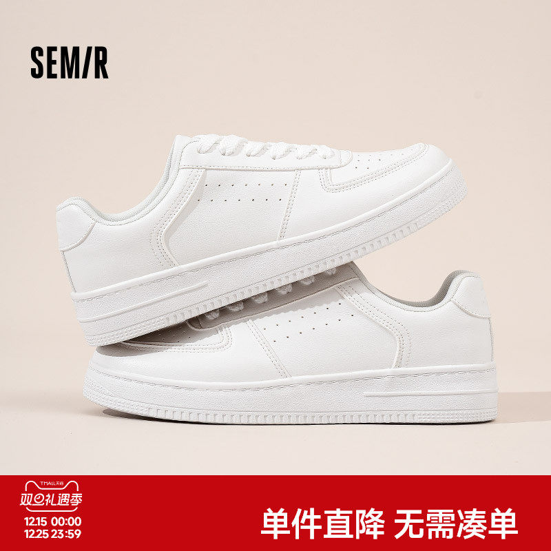Semir板鞋厚底增高小白鞋