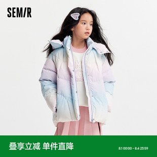 甜美千鸟格外套宽松连帽冬装 森马儿童羽绒服2024新款 渐变女童上衣