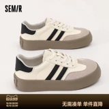 Semir Туфли, кроссовки для влюбленных на платформе, белая обувь