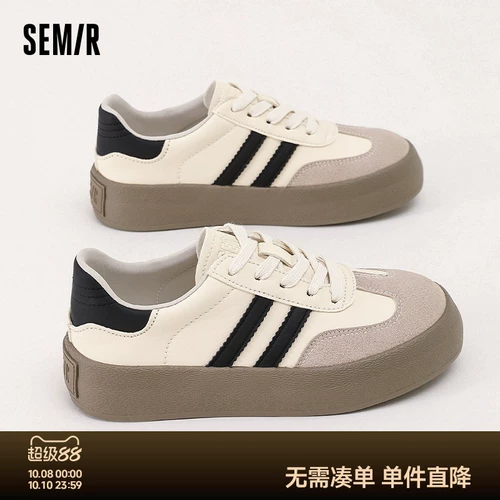 Semir Туфли, кроссовки для влюбленных на платформе, белая обувь