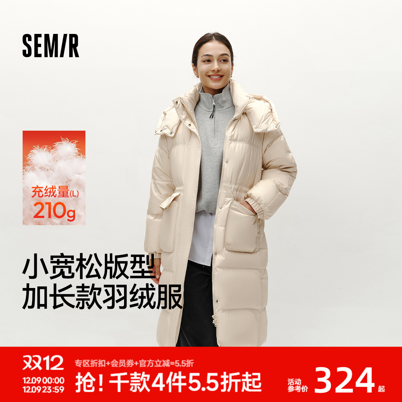 森马可拆卸帽90绒子长款羽绒服女